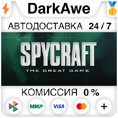 Spycraft: The Great Game STEAM•RU ⚡️AUTODELIVERY 💳0%