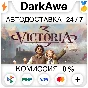 Victoria 3 +SELECT STEAM•RU ⚡️AUTODELIVERY 💳0%