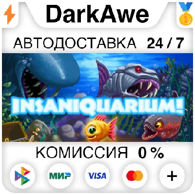 Insaniquarium Deluxe STEAM•RU ⚡️AUTODELIVERY 💳0%