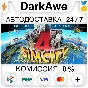 SimCity 4 Deluxe STEAM•RU ⚡️АВТОДОСТАВКА 💳0%