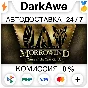 The Elder Scrolls III: Morrowind® Game of the Year Edit