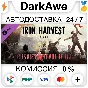 Iron Harvest: - Rusviet Revolution DLC STEAM ⚡️АВТО
