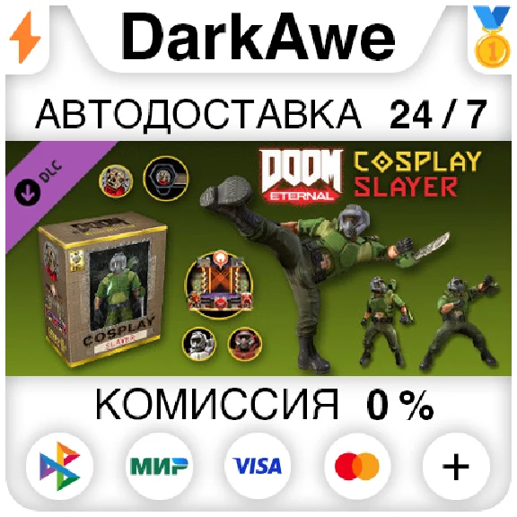 Cosplay Slayer Master Collection DLC STEAM ⚡️АВТО 💳0%
