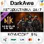 Masquerade Skin Pack DLC STEAM•RU ⚡️АВТОДОСТАВКА 💳0%