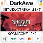 Shogun Showdown STEAM•RU ⚡️AUTODELIVERY 💳0%