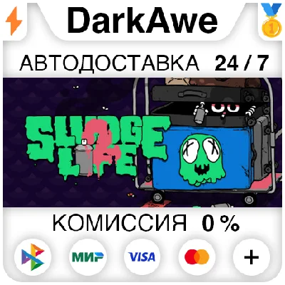SLUDGE LIFE 2 STEAM•RU ⚡️AUTODELIVERY 💳0%