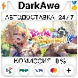 Take Me To The Dungeon STEAM•RU ⚡️AUTODELIVERY 💳0%