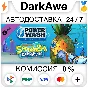 PowerWash Simulator SpongeBob SquarePants Special Pack