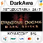 Dragon´s Dogma: Dark Arisen STEAM•RU ⚡️AUTO 💳0%