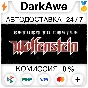 Return to Castle Wolfenstein +SELECT STEAM ⚡️AUTO 💳0%