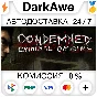 Condemned: Criminal Origins STEAM•RU ⚡️АВТО 💳0%