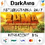 Zuma Deluxe STEAM•RU ⚡️AUTODELIVERY 💳0%