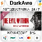 The Evil Within - Soundtrack DLC STEAM•RU ⚡️AUTO 💳0%