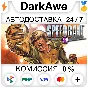 Speedball 2 HD STEAM•RU ⚡️AUTODELIVERY 💳0%