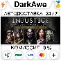 Injustice: Gods Among Us Ultimate Edition STEAM ⚡️АВТО