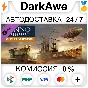 Anno 1800 - Vehicle Liveries DLC STEAM•RU ⚡️AUTO 💳0%