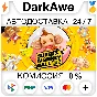 Super Monkey Ball: Banana Blitz HD STEAM•RU ⚡️АВТО 💳0%