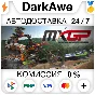 MXGP - The Official Motocross Videogame STEAM•RU ⚡️AUTO