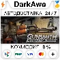 Gunsmith Simulator STEAM•RU ⚡️AUTODELIVERY 💳0%