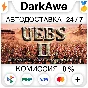 Ultimate Epic Battle Simulator 2 STEAM•RU ⚡️АВТО 💳0%