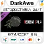 Resident Evil 4 Charm: ´Green Herb´ DLC STEAM ⚡️AUTO