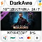 Dead by Daylight - Nicolas Cage Chapter Pack STEAM⚡️