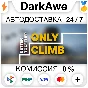 Only Climb: Better Together STEAM•RU ⚡️AUTO 💳0%