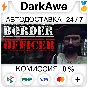 Border Officer +SELECT STEAM•RU ⚡️AUTODELIVERY 💳0%