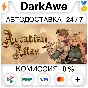 Arcadian Atlas STEAM•RU ⚡️АВТОДОСТАВКА 💳0%