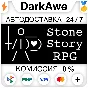 Stone Story RPG STEAM•RU ⚡️AUTODELIVERY 💳0%