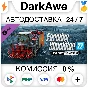 Farming Simulator 22 - Premium Expansion DLC STEAM⚡️