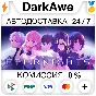 Eternights +SELECT STEAM•RU ⚡️AUTODELIVERY 💳0%