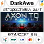 Axon TD: Uprising STEAM•RU ⚡️АВТОДОСТАВКА 💳0%