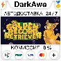 Golden Record Retriever STEAM•RU ⚡️AUTODELIVERY 💳0%