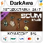 SCUM Charms 1 DLC STEAM•RU ⚡️АВТОДОСТАВКА 💳0%