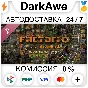 Factorio - Soundtrack DLC STEAM•RU ⚡️АВТОДОСТАВКА 💳0%