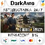 Sengoku Dynasty STEAM•RU ⚡️AUTODELIVERY 💳0%
