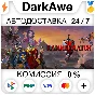 Hammerwatch II STEAM•RU ⚡️AUTODELIVERY 💳0%