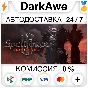 SpellForce 3: Fallen God STEAM•RU ⚡️AUTODELIVERY 💳0%