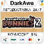 I commissioned some bunnies 2 STEAM•RU ⚡️AUTO 💳0%