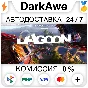 Trackmania² Lagoon STEAM•RU ⚡️AUTODELIVERY 💳0%