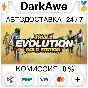 Trials Evolution: Gold Edition STEAM•RU ⚡️AUTO 💳0%