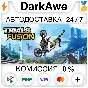 Trials Fusion +ВЫБОР STEAM•RU ⚡️АВТОДОСТАВКА 💳0%