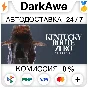 Kentucky Route Zero STEAM•RU ⚡️АВТОДОСТАВКА 💳0%