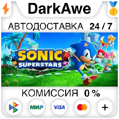 Sonic Superstars +SELECT STEAM•RU ⚡️AUTODELIVERY 💳0%
