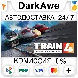 Train Sim World® 4 +SELECT STEAM•RU ⚡️AUTODELIVERY 💳0%