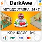 Game Dev Tycoon STEAM•RU ⚡️АВТОДОСТАВКА 💳0%