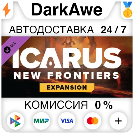 Icarus: Новые рубежи STEAM•RU ⚡️АВТОДОСТАВКА 💳0% КАРТЫ