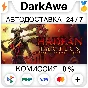 Hadean Tactics STEAM•RU ⚡️АВТОДОСТАВКА 💳0%