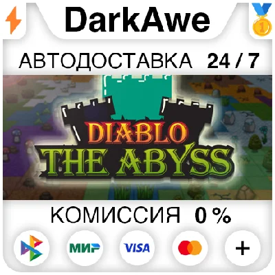 Diablo the Abyss STEAM•RU ⚡️AUTODELIVERY 💳0%